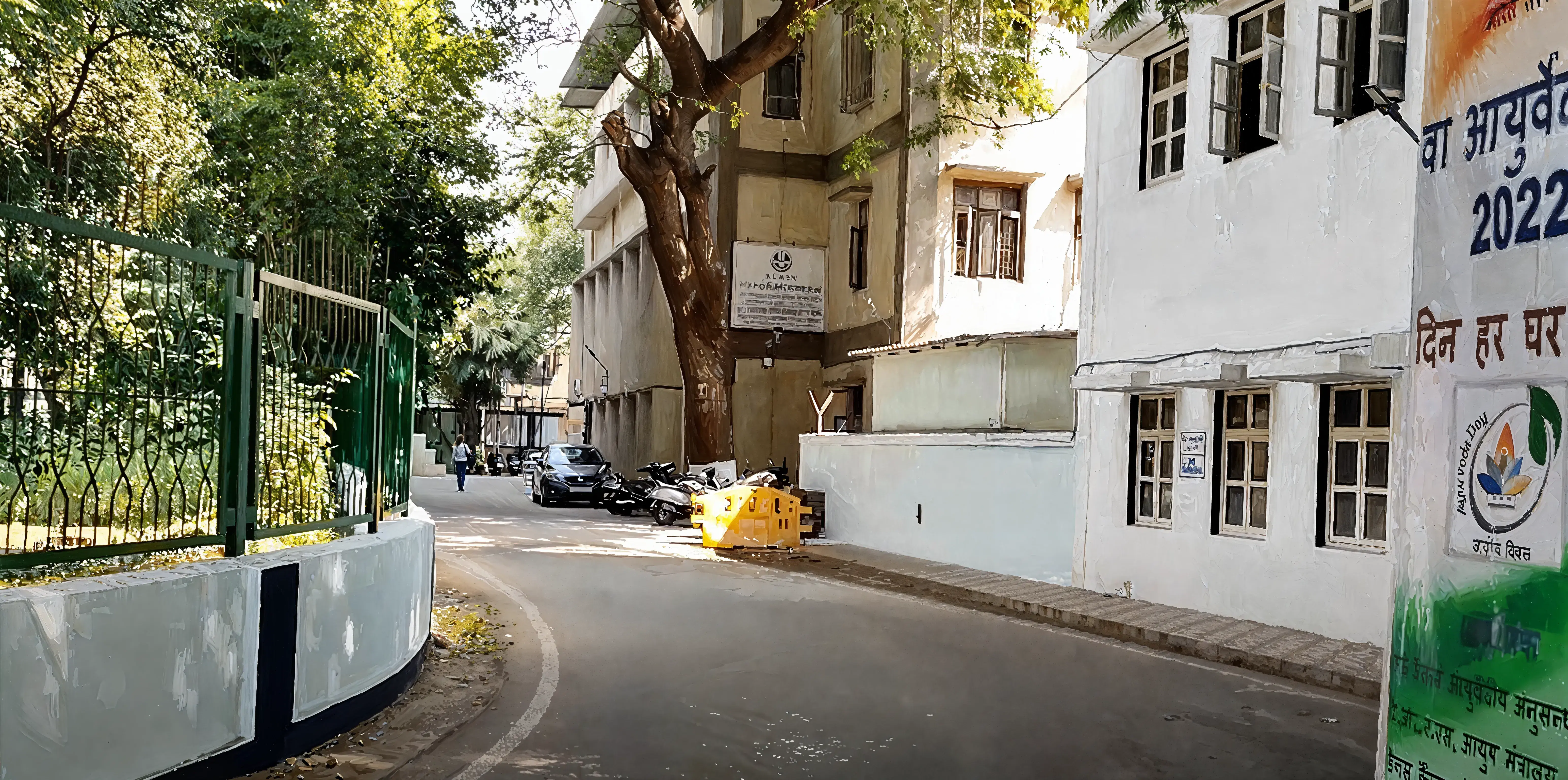 RA Podar College of Commerce and Economics Mumbai Campus photo 5